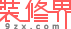装修界logo